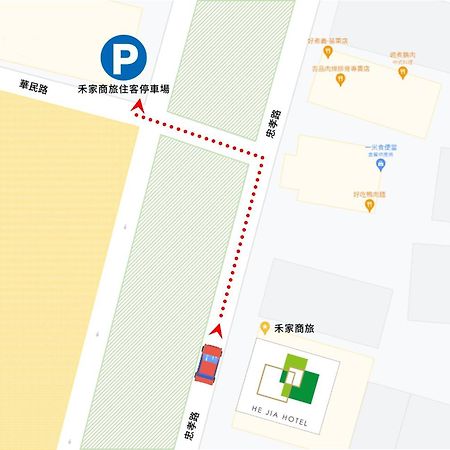 He-Jia Hotel Miaoli Exterior foto